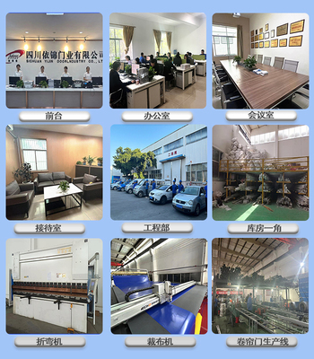 中國人保為四川依錦門業承保產品責任險,為消費者保駕護航!