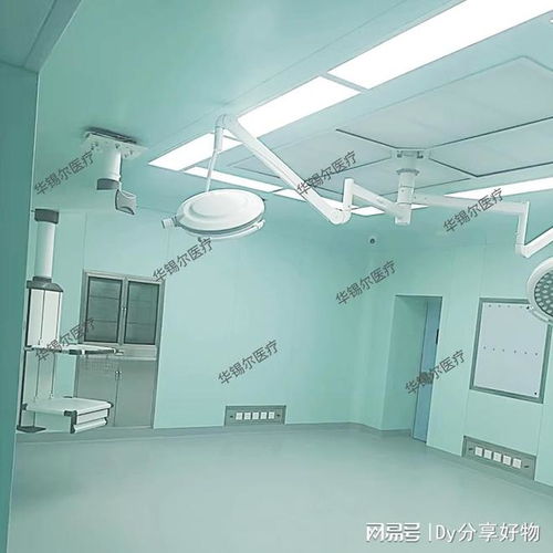 遼寧手術室凈化工程施工