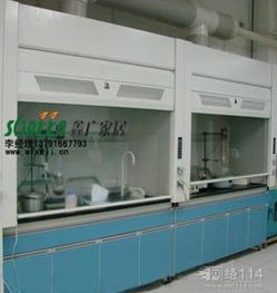 【濰坊實驗室氣瓶柜|濰坊實驗室家具通風櫥通風柜|濰坊氣瓶柜|實驗室氣瓶柜4價格_濰坊實驗室氣瓶柜|濰坊實驗室家具通風櫥通風柜|濰坊氣瓶柜|實驗室氣瓶柜4廠家】-